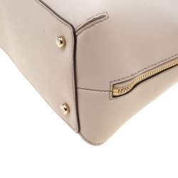 Pre Owned Kate Spade Light Beige Leather Maise Dome Satchel