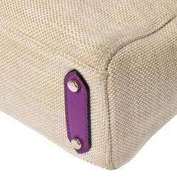 مملوكة مسبقًا Kate Spade Multicolor Leather And Canvas Bourbon Street Tote