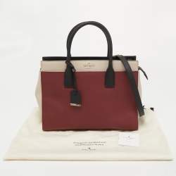 Pre Owned Kate Spade Multicolor Leather Cameron Street Candace Satchel