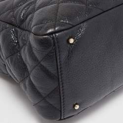 Pre Owned Kate Spade Black Quilted Shimmer Leather Elizabeth Satchel