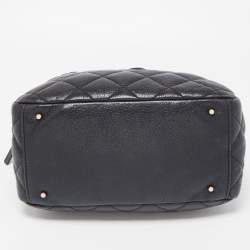 Pre Owned Kate Spade Black Quilted Shimmer Leather Elizabeth Satchel