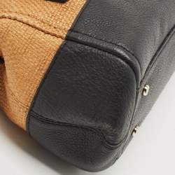 Pre Owned Kate Spade Black/Brown Woven Raffia and Leather Leslie Foldover Tote