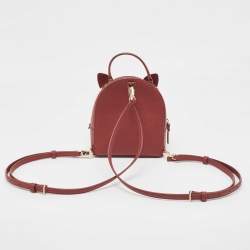 Pre Owned Kate Spade Burgundy Leather So Foxy Fox Convertible Backpack