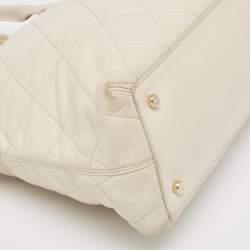 Pre Owned Kate Spade Ivory Quilted Leather Patternson Satchel