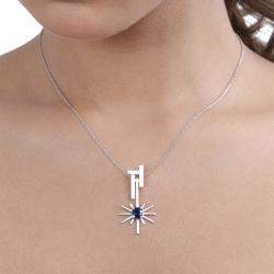 مملوكة مسبقًا دلاية شمسية بحجر الياقوت الأزرق 0.98 قيراط وذهب أبيض عيار 14 قيراط