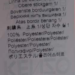 Pre Owned Kenzo Pink Cotton Bleached Tiger Fitted Sweatshirt M