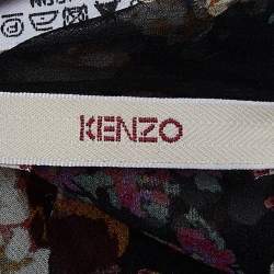 Kenzo Black Floral Printed Silk Scarf