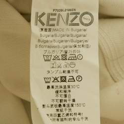 Kenzo White Grommet Cut-Out Denim Jacket L
