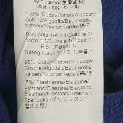 Pre Owned Kenzo Blue Logo Print Cotton Hooded Jacket L