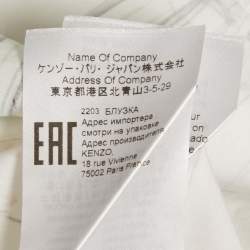 Pre Owned Kenzo White Sketch Print Cotton Boxy Shirt M