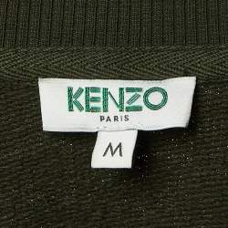 Pre Owned Kenzo Olive Green Logo Applique Cotton Sweatshirt M 