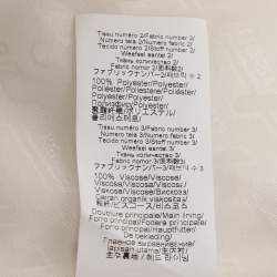 Pre Owned Kenzo Cream/Black Viscose Vest S