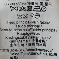 Pre Owned Kenzo Multicolor Silk Chevron Pattern Midi Dress S