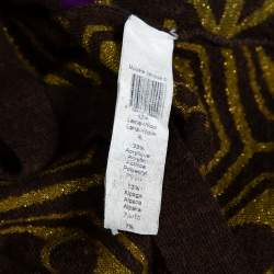 Pre Owned كارديغان كينزو تريكو اصوف لوريكس بني مقاس وسط (ميديوم)