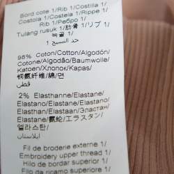 Pre Owned سويت شيرت كينزو تريكو مطرز شعار الماركة وردي مقاس صغير (سمول)