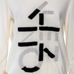 Pre Owned سويتر كينزو تريكو كريمي مزين شعار الماركة رقبة مستديرة مقاس كبير (لارج)