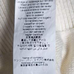 Pre Owned Kenzo Off White Cotton Knit Jumping Tiger Logo Embroidered Sweater XL