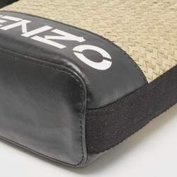 Kenzo Black/Natural Woven Massette Bucket Bag