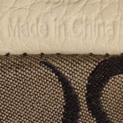 Lancel Cream Leather Drawstring Tassel Tote