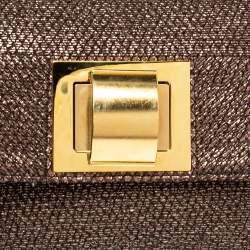 Lanvin Metallic Brown Lamé Fabric Turnlock Fold Over Clutch
