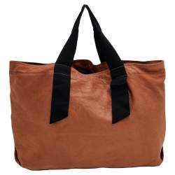 Pre Owned Lanvin Brown Lambskin Leather Tote