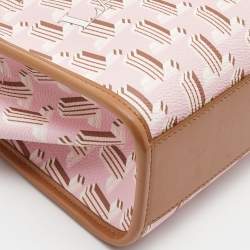 Lanvin Pink/Brown Printed Coated Canvas and Leather In&Out Tote