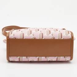 Lanvin Pink/Brown Printed Coated Canvas and Leather In&Out Tote