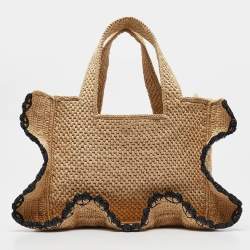 Loewe x Paula's Ibiza Black/Natural Raffia Small Ruffle Tote