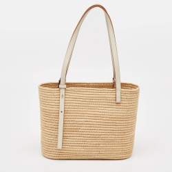 Loewe White/Natural Raffia and Leather Small Square Basket Tote