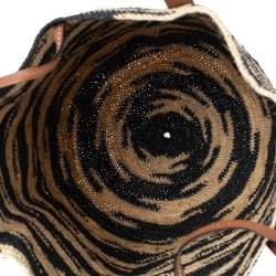 Pre Owned LOEWE Shigra Pattern Woven Straw Basket Bag