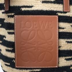 Pre Owned LOEWE Shigra Pattern Woven Straw Basket Bag