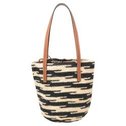 Pre Owned LOEWE Shigra Pattern Woven Straw Basket Bag