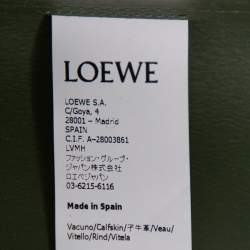 Pre Owned Loewe Pickle Green Leather Obi Waist Belt M