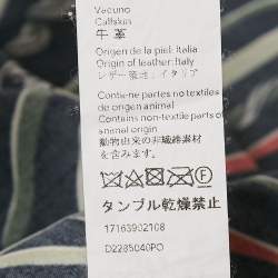 Pre Owned Loewe X Paula's Ibiza Printed Crepe Denim Trimmed Wrap Skirt M