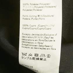 Pre Owned Loewe Black Gabardine Crystal Embellished Blazer S