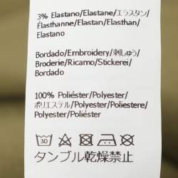 مملوكة مسبقًا تي شيرت لويفي أخضر زيتوني بشعار محبوك مقاس متوسط