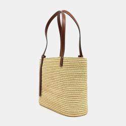 Loewe Beige Brown Leather and Raffia Square Basket Small Bag
