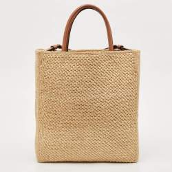 Loewe Beige/Brown Raffia and Leather Standard A4 Tote