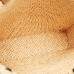Loewe Beige/Brown Raffia and Leather Standard A4 Tote