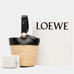 Loewe Beige Mini Raffia Pebble Bucket Bag