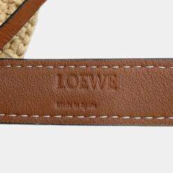 Loewe Brown Small Raffia Elephant Basket Bag