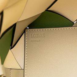 Loewe Beige Brown Small Woven Leather The Surplus Collection Basket Bag