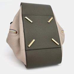 Loewe Beige Brown Leather Hammock Bag Medium