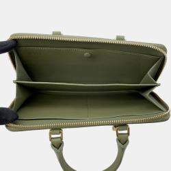 Loewe Amazona Green Leather Shoulder Bag