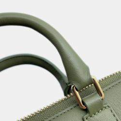 Loewe Amazona Green Leather Shoulder Bag