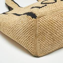 Pre Owned حقيبة يد لويفي فونت منسوجة كبيرة من الرافيا بلون بيج/أسود