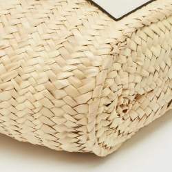 Pre Owned Loewe White/Cream Raffia and Leather Small Basket Tote