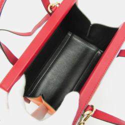 Pre Owned Loewe POSTAL Small Bag Leather Handbag Shoulder Bag Orange Red Color