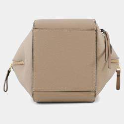 Pre Owned Loewe Hammock Compact Beige Leather