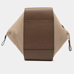 مملوكة مسبقًا Loewe Brown Small Tricolor Soft Grained Calfskin Hammock Bag